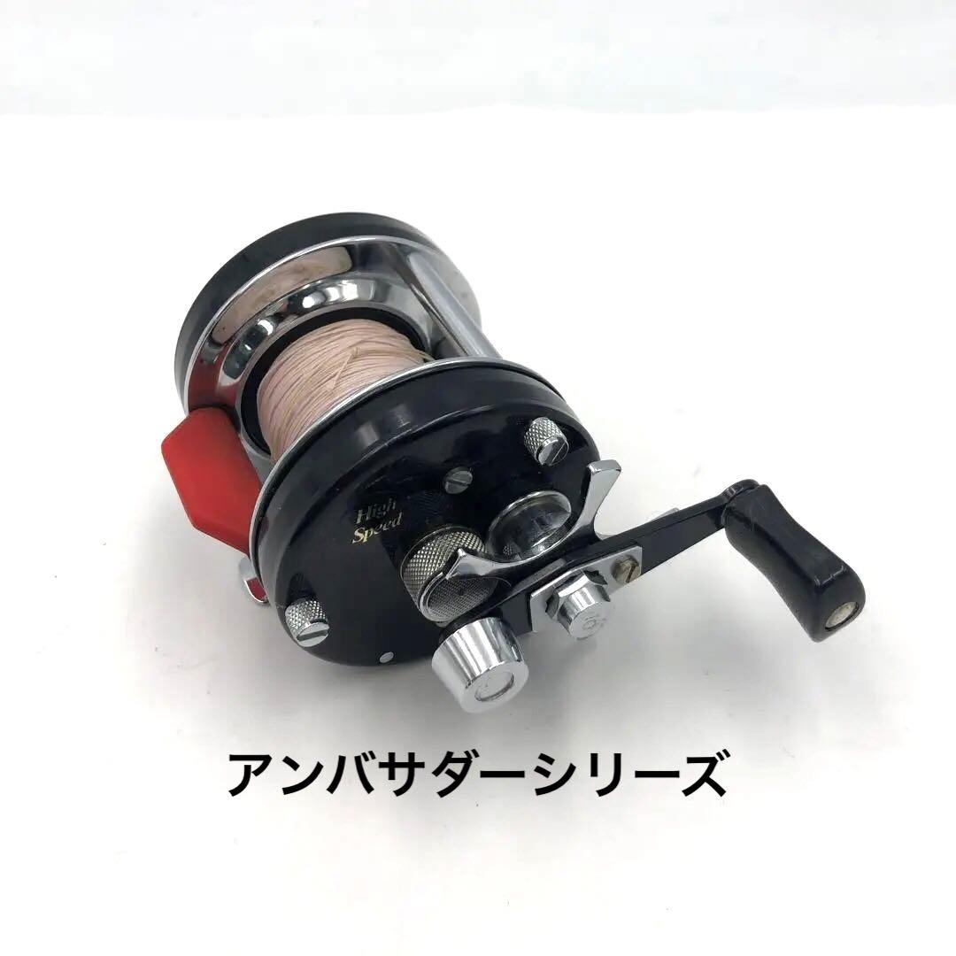 アンバサダー リール アブガルシア 5600C 赤ベロ スウェーデン 釣り道具 赤ベロ – Tackle Shop Sunnyday