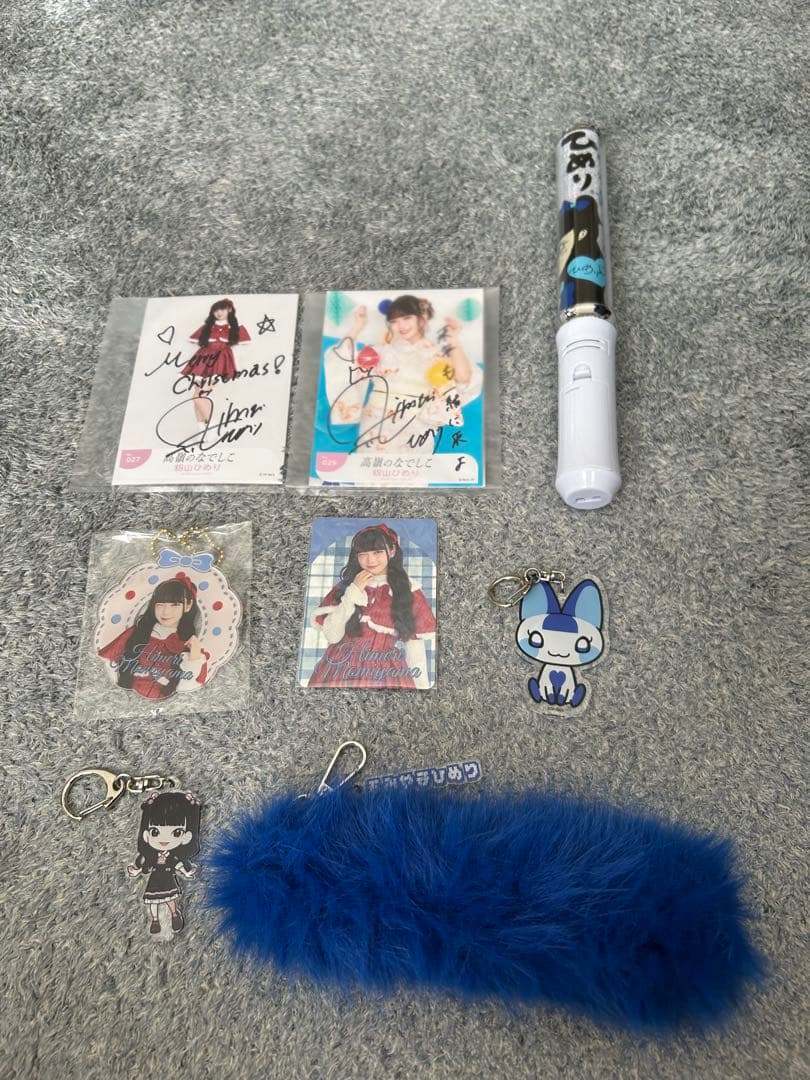 籾山ひめり推しセット　サイン入り有 チェキプレゼントの応募が 2/22までです！ ぜひお待ちしてます♡