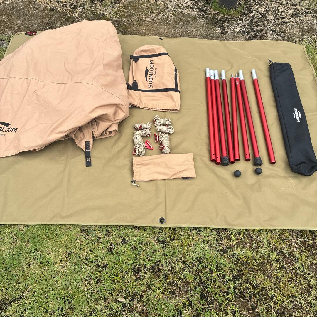 焚き火が出来る‼️ SOOMLOOM TCタープ・ポールセット 焚き火が出来る‼️ SOOMLOOM TCタープ・ポールセット 楽天市場】タープ