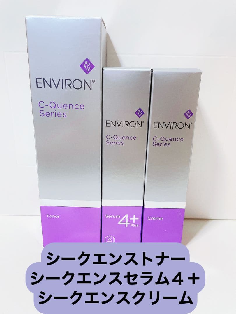 エンビロン　シークエンストナー・セラム4+・クリームセット エンビロン C-クエンスセラム4+ / DOCTOR EXPRESS ドクターエクスプレス