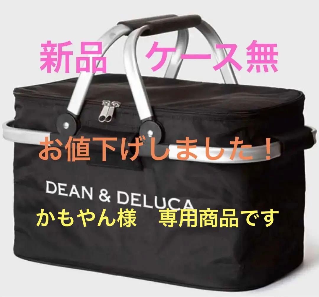 ◇新品 ディーン＆デルーカ 黒 アルミハンドル クーラーバッグ ケース