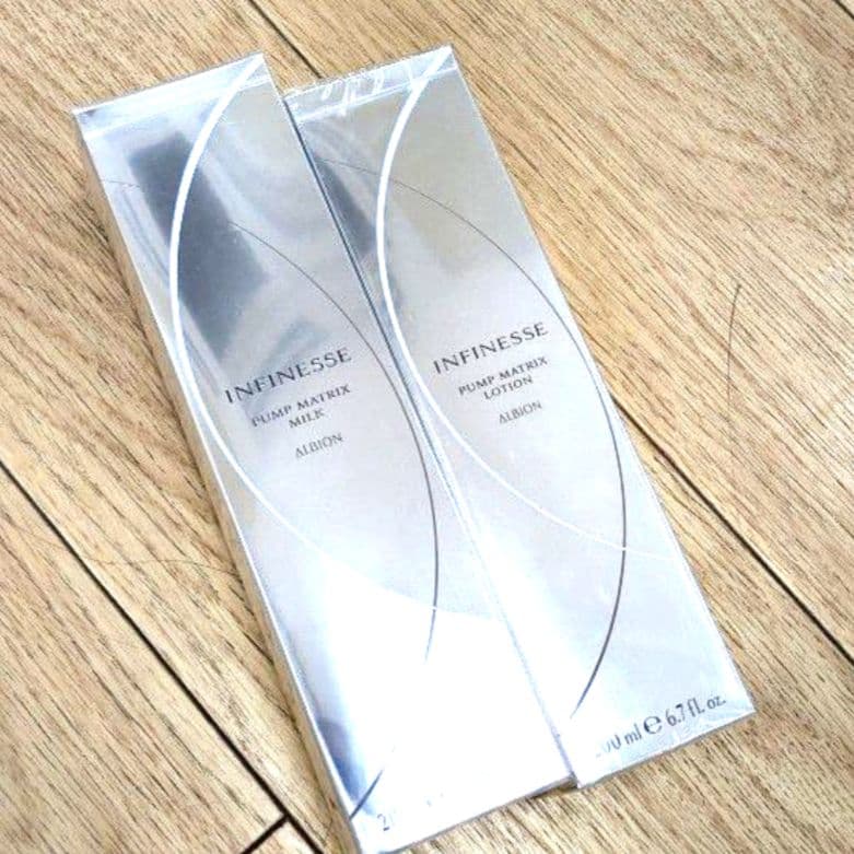 アンフィネス乳液×2 アルビオン / アンフィネスホワイト ホワイトニング パンプ ミルクの
