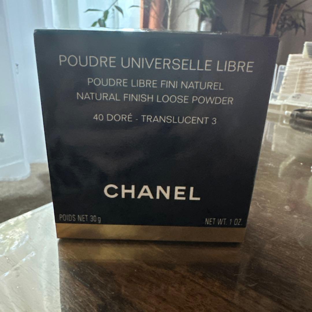 シャネル プードゥル ユニヴェルセル リーブル 40 ナチュレル 30g Amazon | シャネル(CHANEL) プードゥル ユニヴェルセル リーブル #30