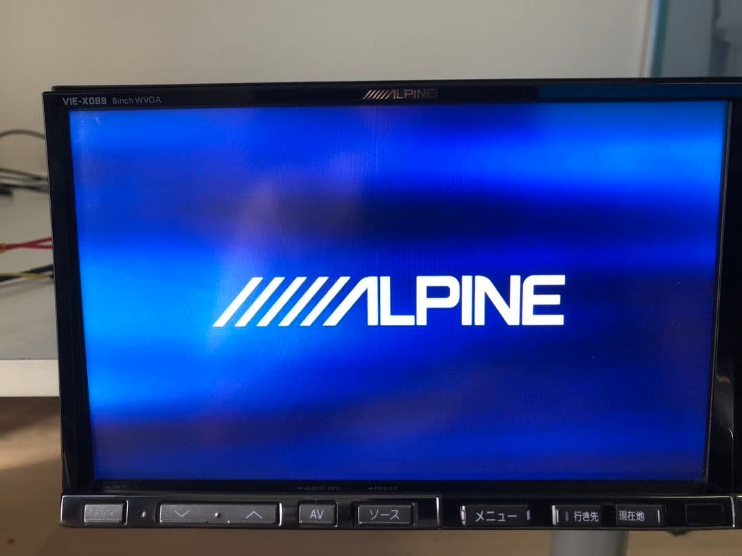 アルパイン ALPINE VIE-X088 8インチナビ ファイヤTV接続可能 - メルカリ