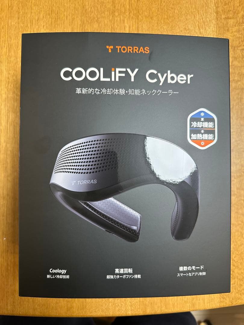 coolify cyber ネッククーラー Amazon.com: TORRAS COOLiFY Cyber・2026 Flagship AI Neck Air