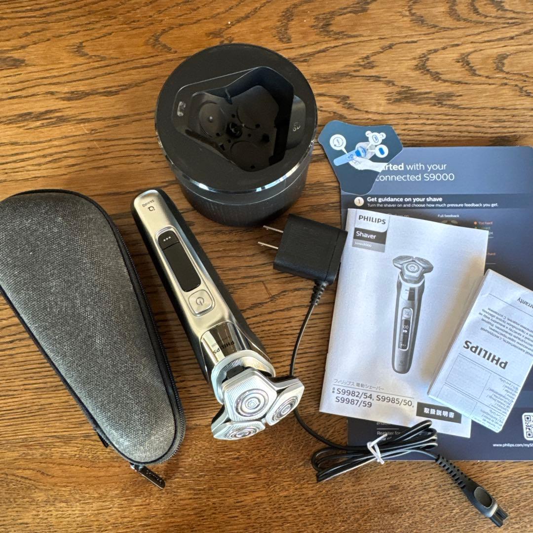 Philips S9985 メンズ電気シェーバー Philips（フィリップス） 髭剃り 電動シェーバー メンズ 電動 S9000