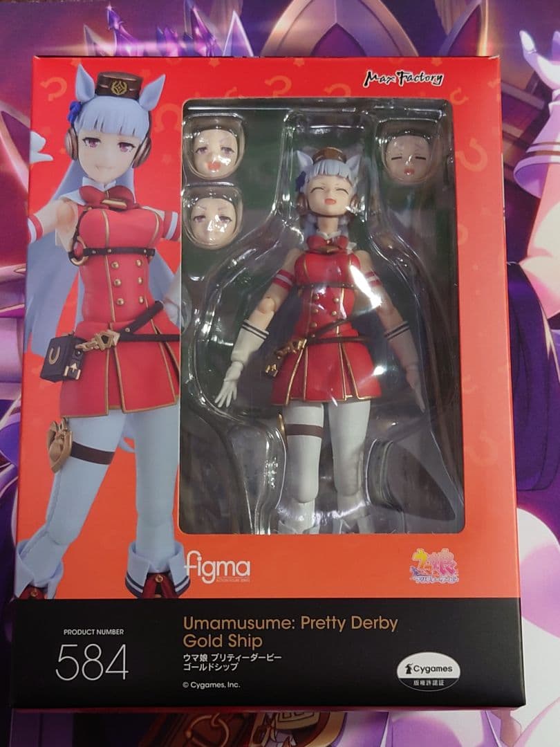 [年始限定]figma ウマ娘 プリティーダービー ゴールドシップ※写真追加 figma ウマ娘 プリティーダービー ゴールドシップ (フィギュア