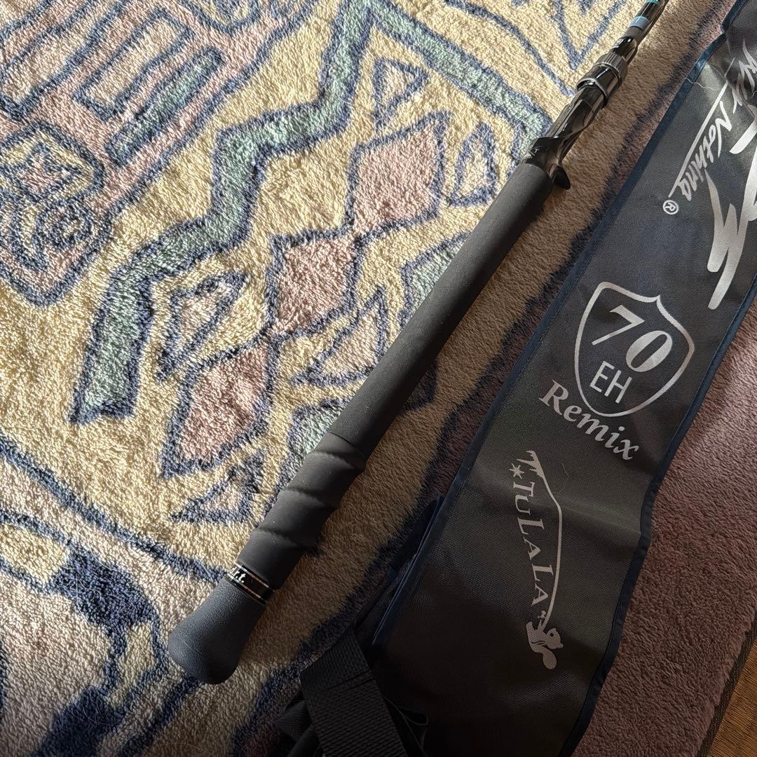 DRT ツララ　エルホリゾンテ 70 Remix 70リミックス 土曜日まで出品 TULALA x DRT /El Horizonte 70 Remix - HONEYSPOT