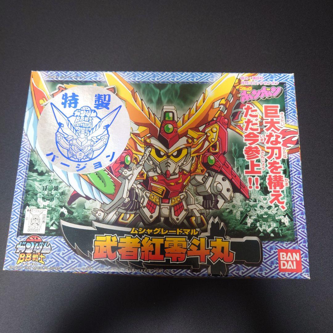 バンダイ　BB戦士170 武者紅零斗丸　限定品クリアグリーン LEGENDBB ガンダムベース限定 武者號斗丸(最終決戦Ver.) [クリアカラー
