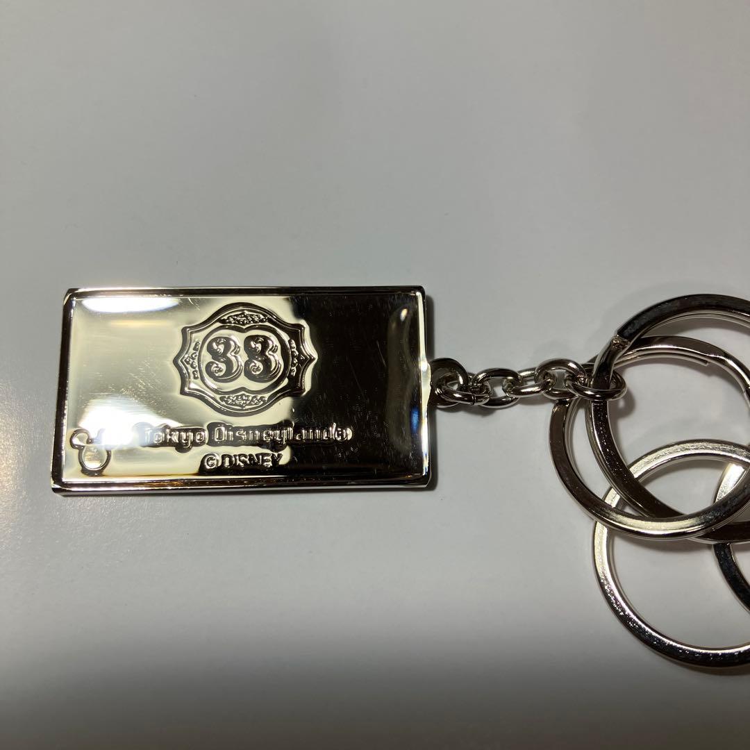 東京ディズニーランド内「クラブ33」の限定キーホルダー ミッキー