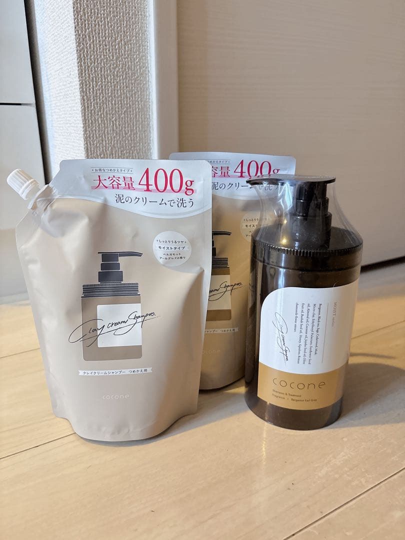 cocone ココネシャンプー　　ココネクレイクリームシャンプー cocone ココネ クレイシャンプー 詰め替え クリーム 400g 泥 : これが