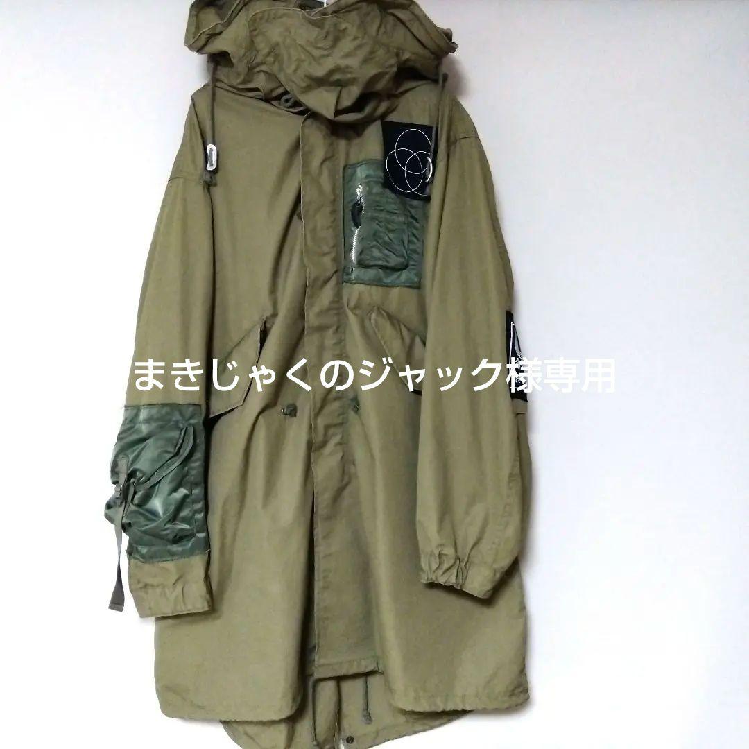 価格変更】Undercover Mars89 モッズコート カーキ サイズ 2 - メルカリ