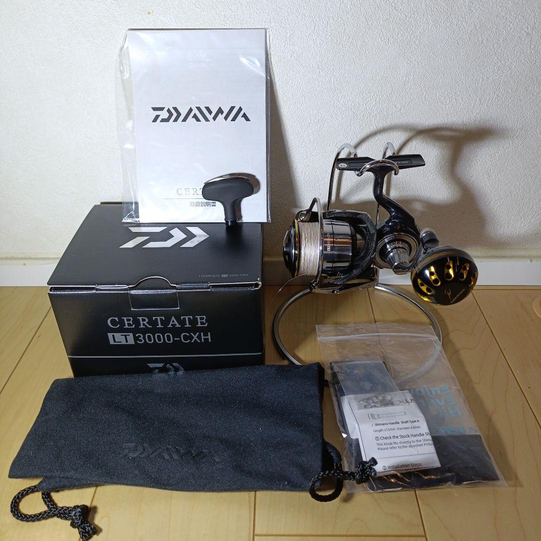 ［17日迄］キャロ・エギング・シーバスダイワ19セルテート LT3000-CXH 3000-CXH】19セルテートの徹底インプレ！シマノ派も思わず使ってしまう