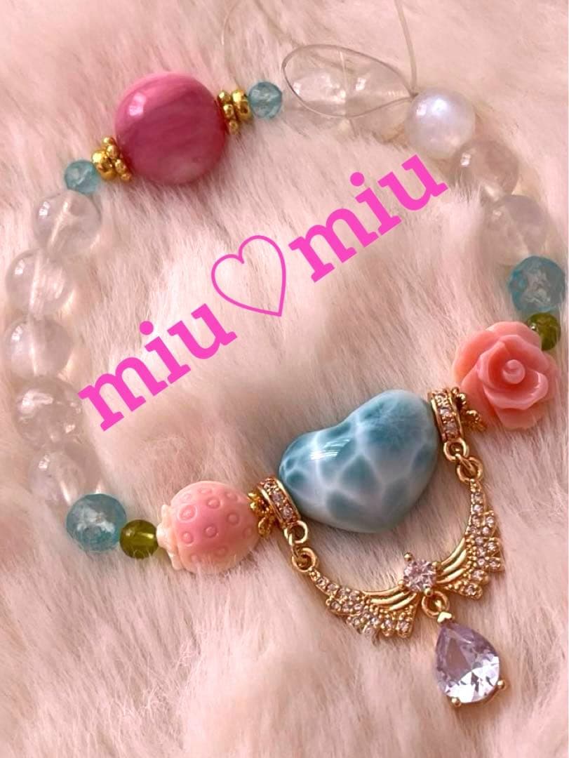 みーちゃん様ꯁꯧ高品質ラリマー ハート♥️苺みるく・ムーンストーンお姫様天然石 アートタイル（Valentine 2018 マミ）/ 魔法の天使クリィミーマミ