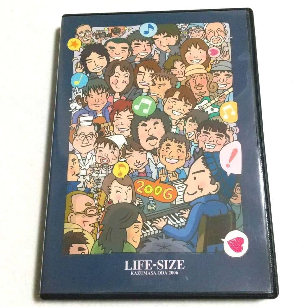 ★会員限定 小田和正 / LIFE-SIZE KAZUMASA ODA 2006 2026年最新】Yahoo!オークション -小田和正 life-sizeの中古品・新品