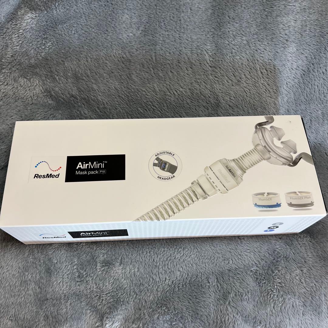 ResMed AirMini Mask pack P10 セットアップキット新品 AirMini Mask Setup Pack With AirFit P10 By ResMed