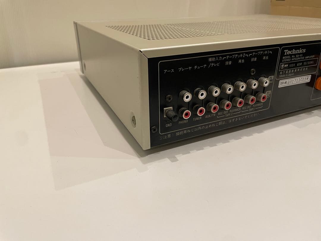 Technics SU- V3 プリメインアンプ テクニクス - メルカリ