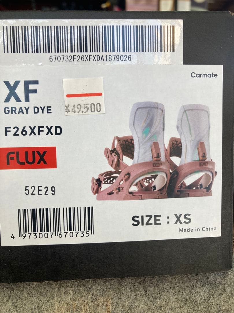 FLUX F26XFXD ビンディング XS グレー FLUX F26XFXD ビンディング XS グレー 25/26モデル DS #SILVER