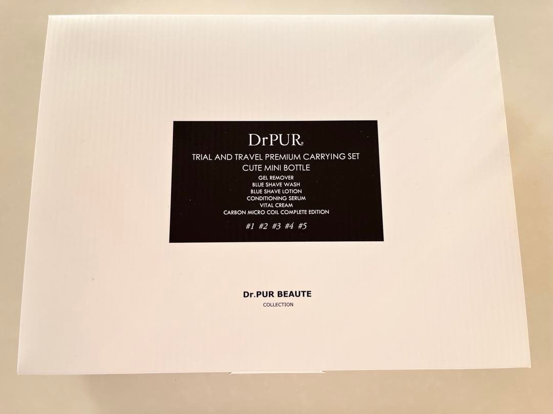 ドクターピュールボーテ　トライアルセット Dr.PUR BEAUTE | Excellent Miniature Skincare Set コンパクトで