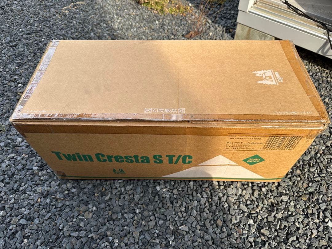 Twin Cresta S T/C テント ツインクレスタS T/C / ogawa ONLINE STORE