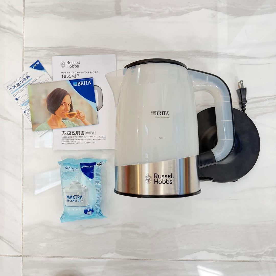 ☆Russell Hobbs☆ラッセルホブス☆ウォーターフィルター電気ケトル☆ Amazon | 大石アンドアソシエイツ ラッセルホブス ウォーター