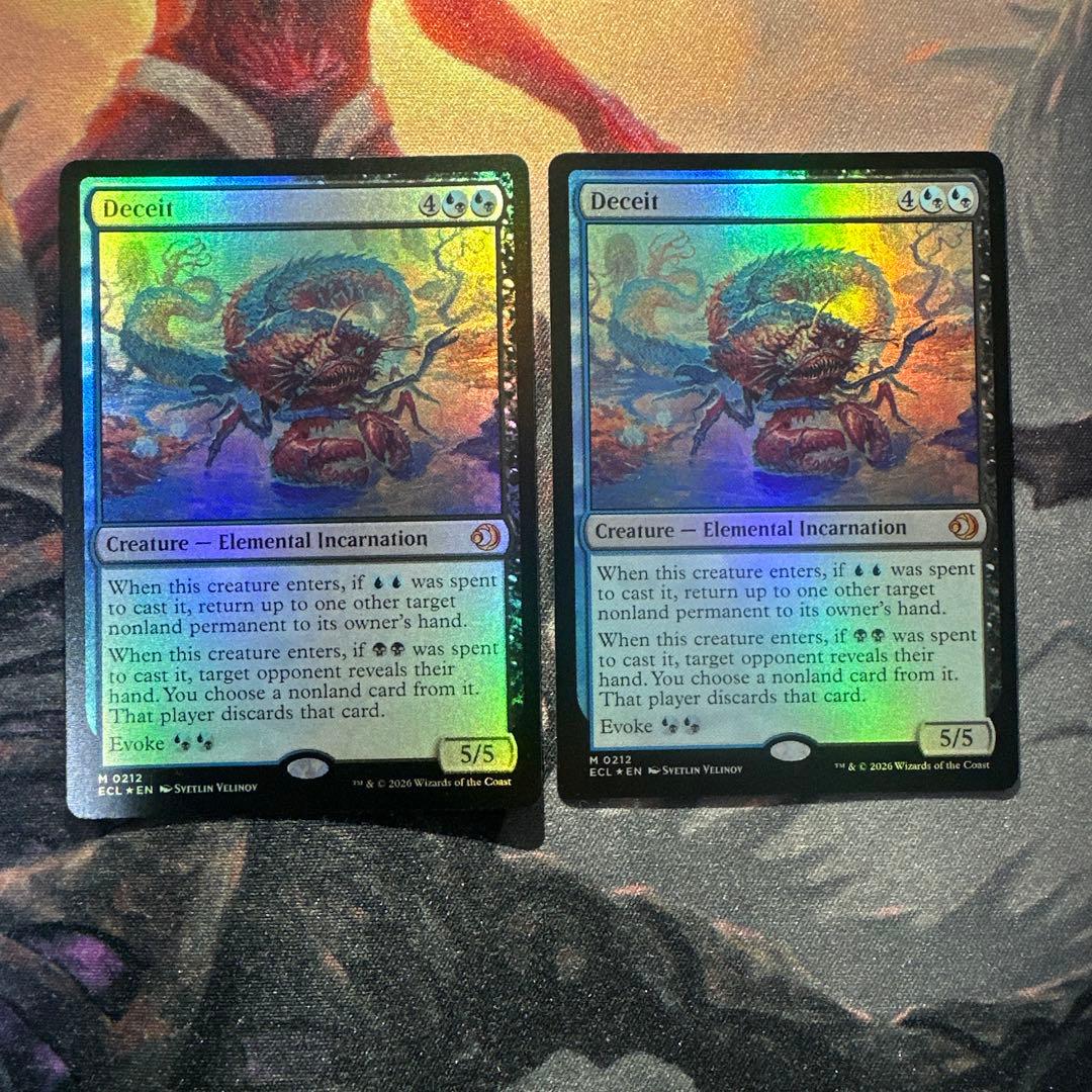 MTG 欺瞞/Deceit【Foil】英英② mtg 欺瞞 / Deceit foil 英語版 - メルカリ