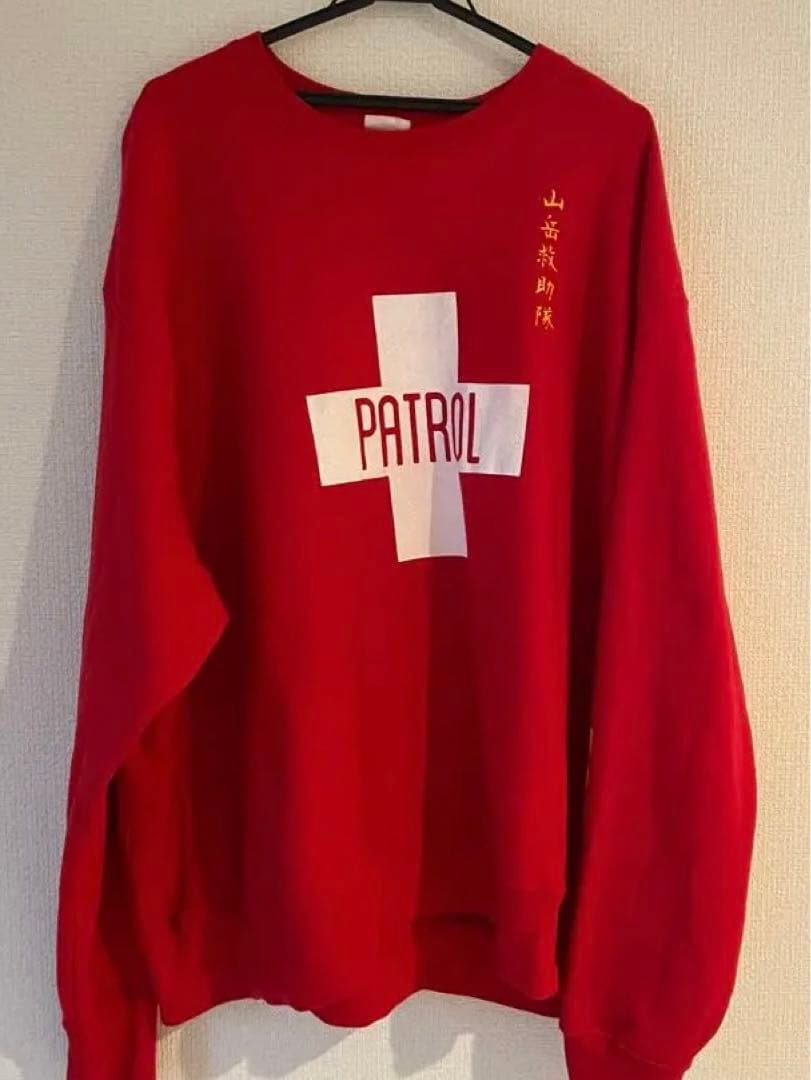 stabridge 山岳救助隊 The apartment reverse