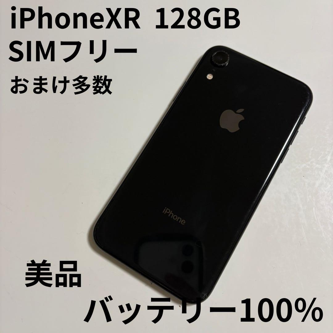 【美品】iPhone XR 本体 128GB ブラック SIMフリー Amazon | 【整備済み品】Apple iPhone XR 256GB ブラック SIMフリー
