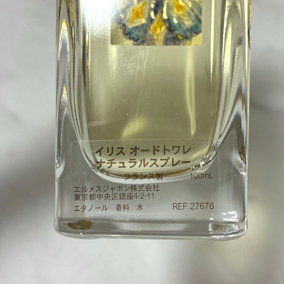 ほぼ満量 HERMES エルメス イリス Hiris 100ml オードトワレ - メルカリ