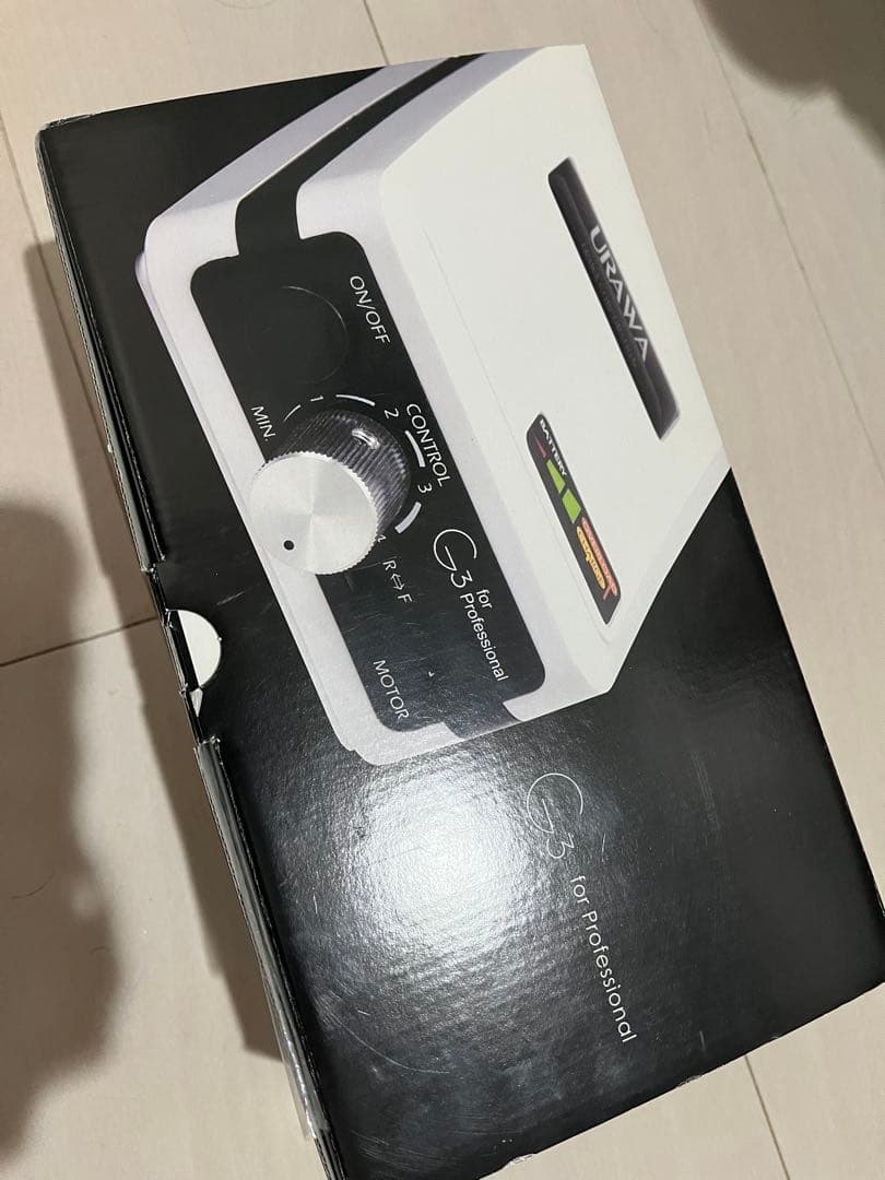 URAWA ウラワ ネイルマシン ネイルマシーン G3 新品 ウラワ G3 URAWA 浦和 プロ用 ネイルマシーン プッシャー付 ネイル