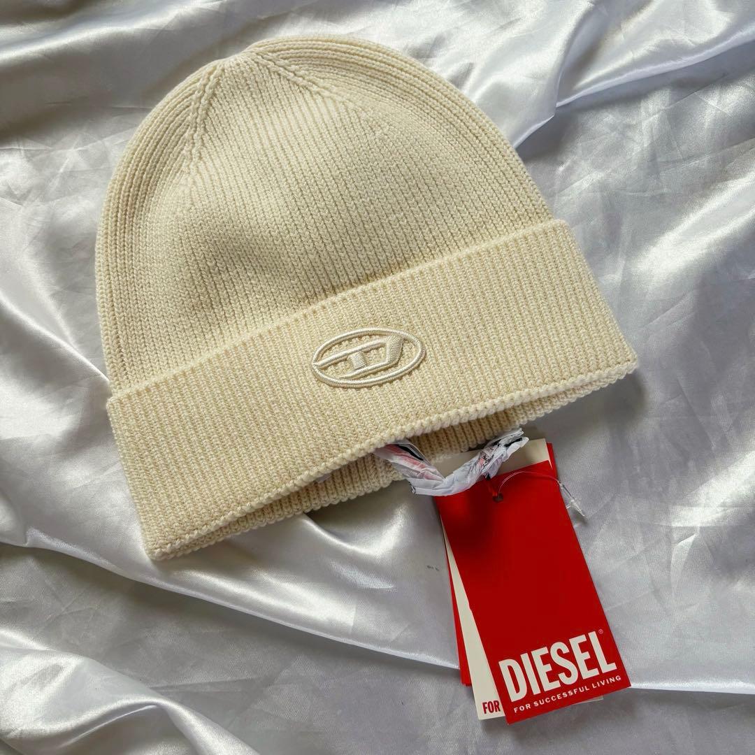 大人気 完売前に！DIESEL ニット帽　ビーニー ユニセックス DIESEL（ディーゼル） ニット帽 メンズ レディース K-CODER 2X2 BEANIE