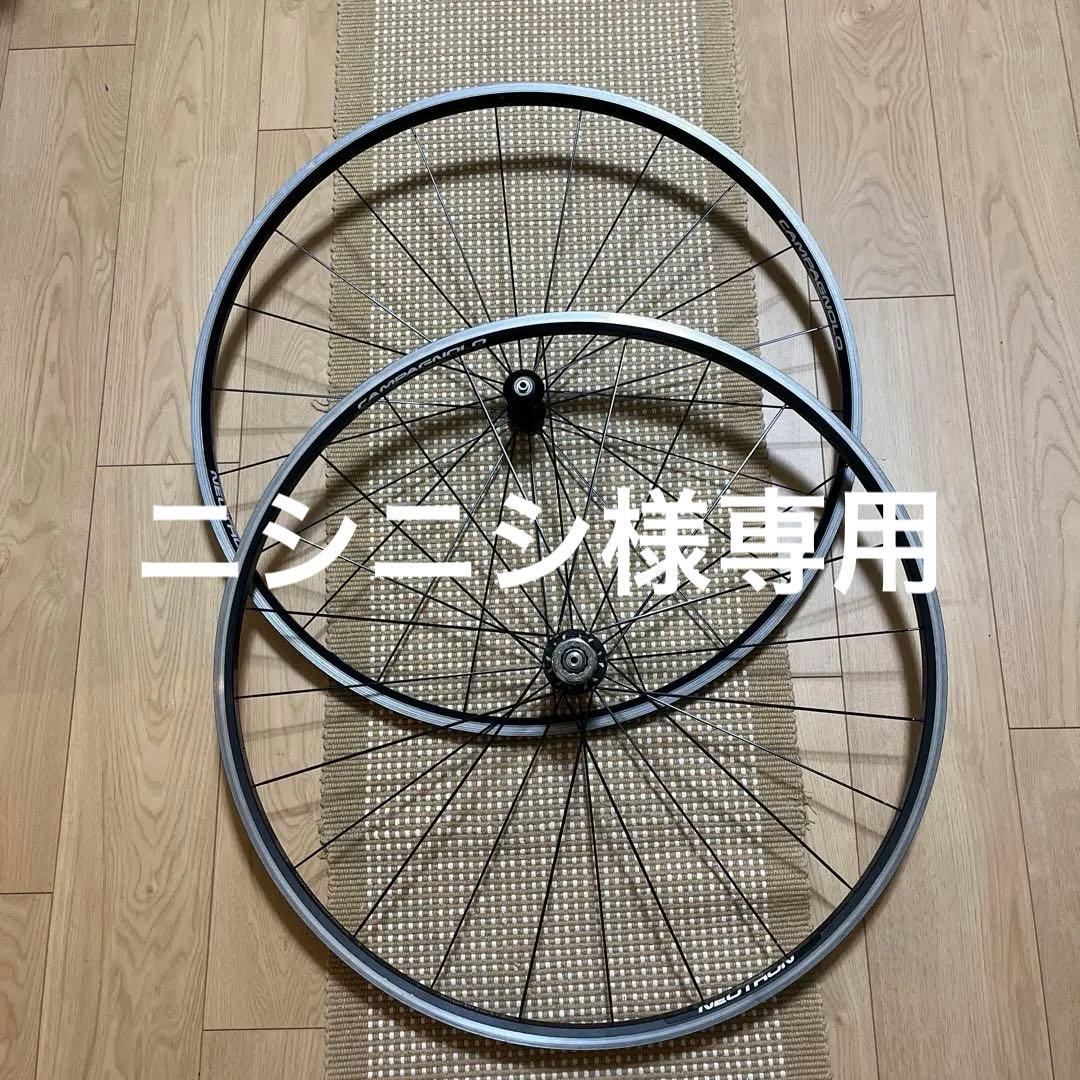 Campagnolo NEUTRON 完組ホイール（チューブラー）カセット付き