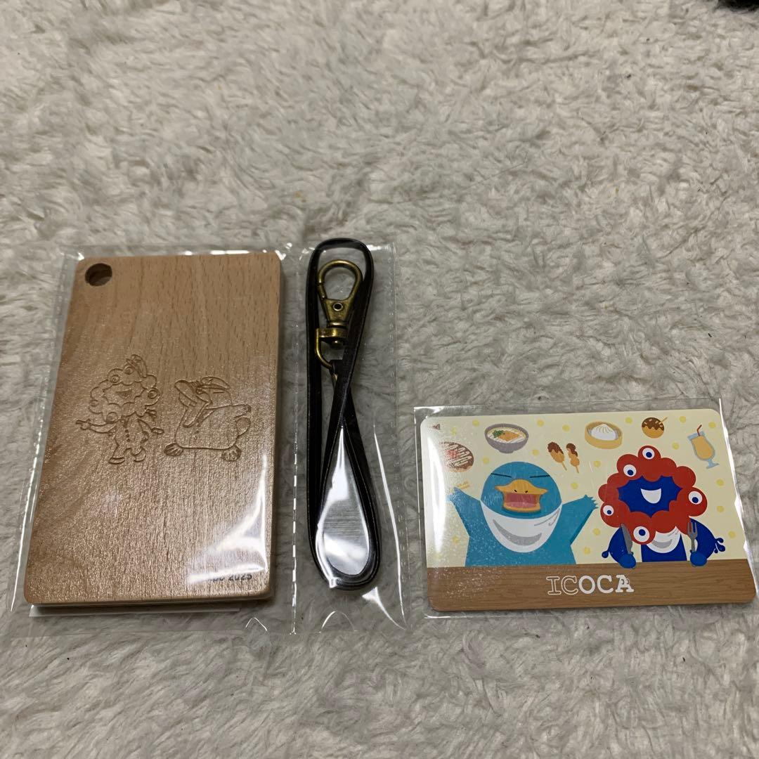 万博限定　ICOCAカードと木製キーホルダーセット 大阪関西万博限定！ JR西日本コラボ 合皮と木製パスケースとICOCA