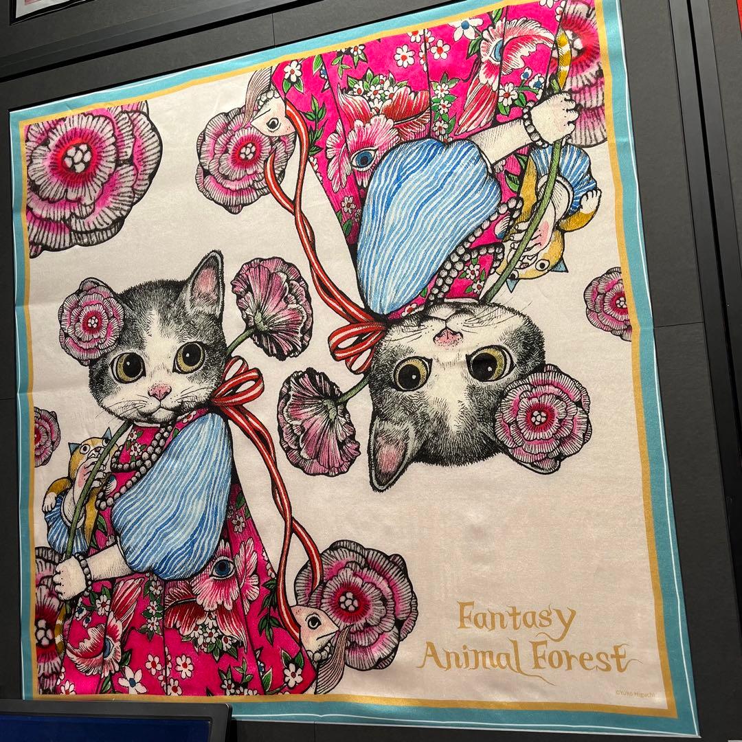 台湾限定 ヒグチユウコ展 奇幻動物森林 シルクスカーフ ぼーちゃん