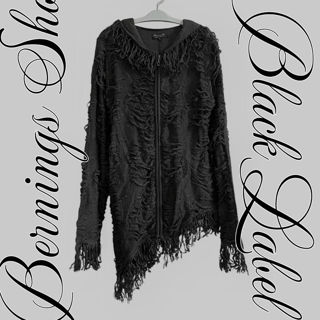 トップス 00s Bernings Sho Destroy Fringe Parka KH HNJK-2002]norbit by Hiroshi Nozawa(ノービットバイヒロシノザワ