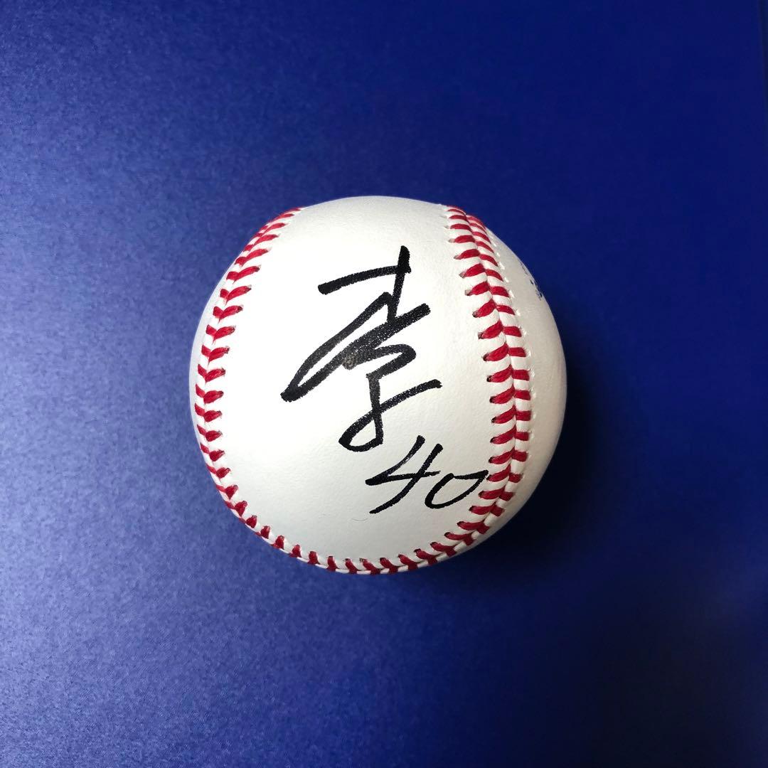 ま*え様 千葉ロッテマリーンズ　奥村頼人　直筆サインボール　統一球　横浜高校 ま*え様 千葉ロッテマリーンズ 奥村頼人 直筆サインボール 統一球 横浜