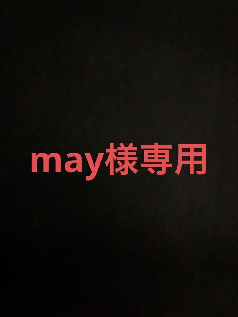 シマノ　セイハコウフィラート150 セイハコウAX140 シマノ セイハコウフィラート150 セイハコウAX140