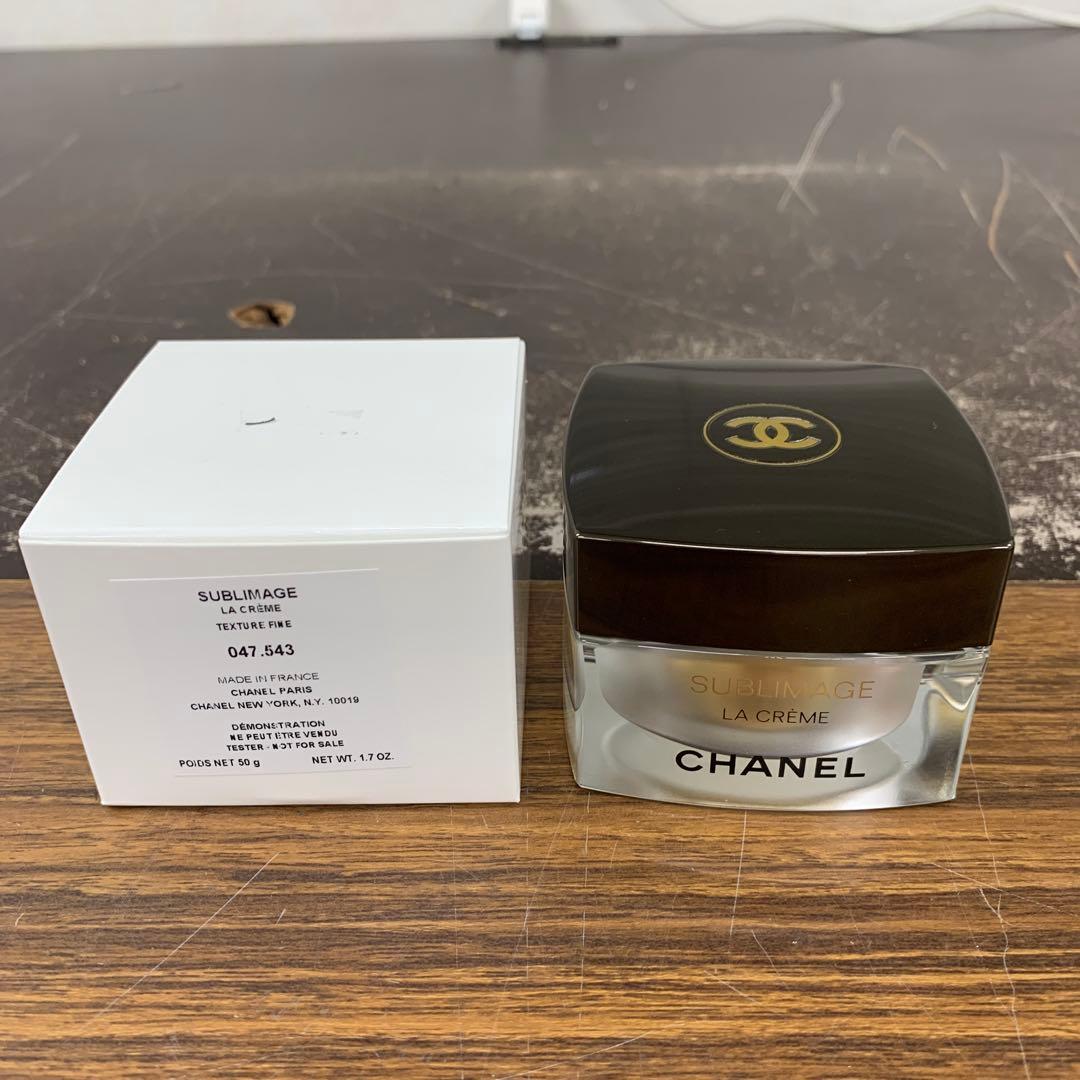 サブリマージュ ラ クレーム フィン エモリエントクリーム 50g CHANEL（シャネル） エモリエントクリーム サブリマージュ ラ クレーム
