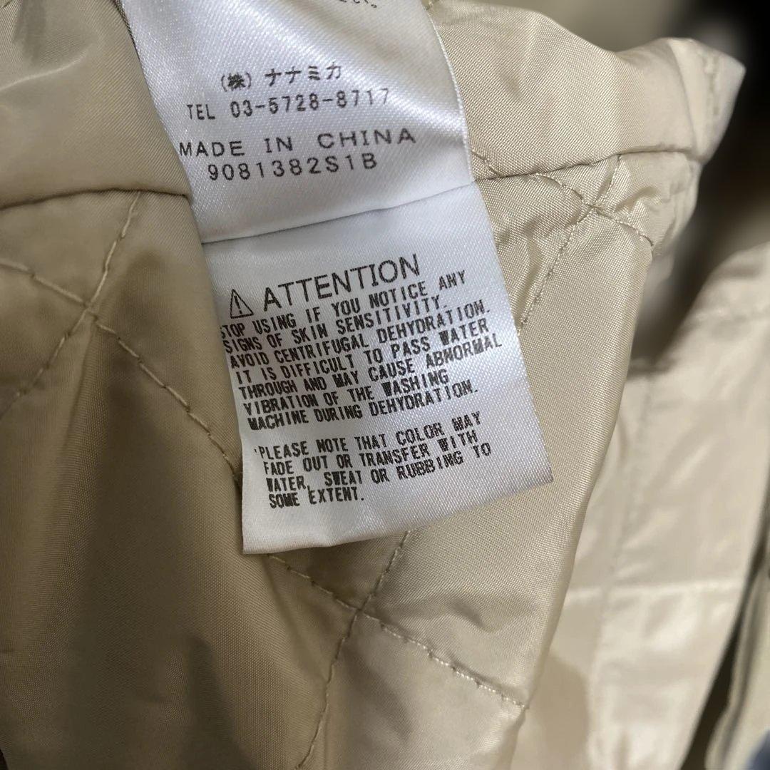 ノースフェイス パープルレーベル ナナミカ プリマロフト NY2951N