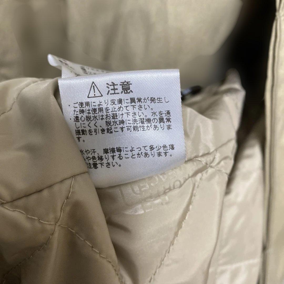 ノースフェイス パープルレーベル ナナミカ プリマロフト NY2951N