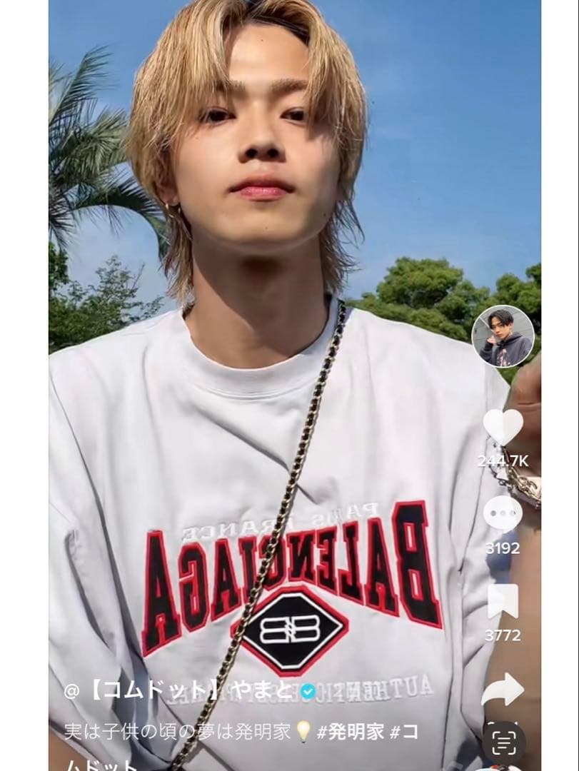 BARENCIAGA、Tシャツ、トップス eCom-764235TPVK13307_Y.jpg?v=5