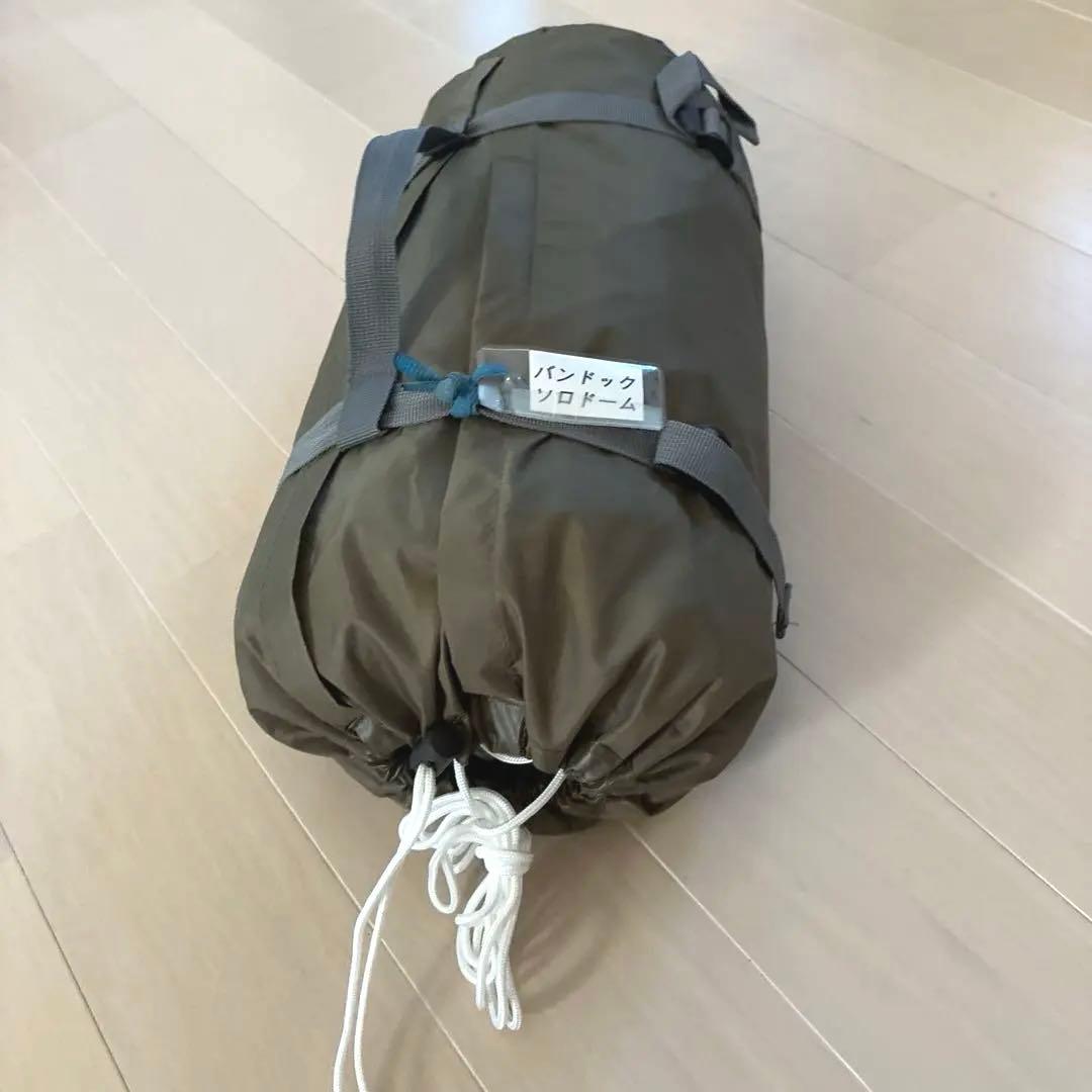 バンドック ソロドーム キャンプテント　開封しただけ未使用品 バンドック ソロドーム キャンプテント 開封しただけ未使用品