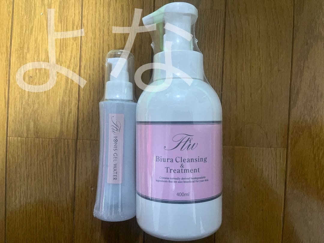 《新品未使用品》ビューラクレンジング＆トリートメント＋イオニスジェルウォーター