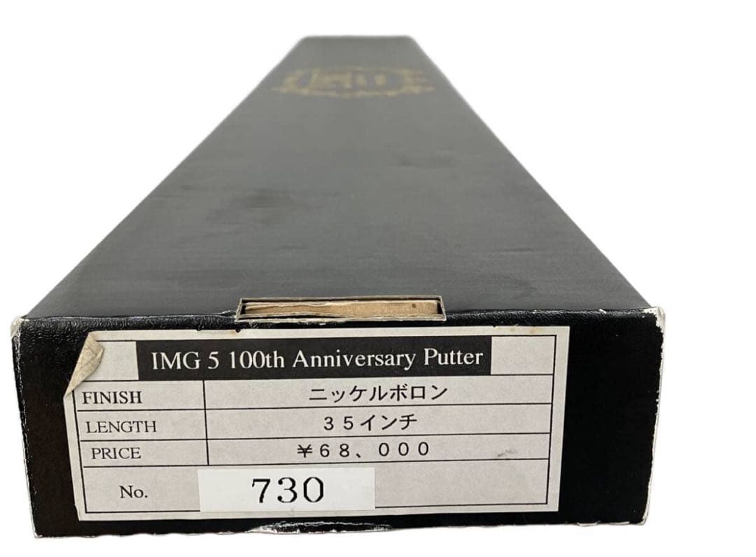 激レア！MACGREGOR 100TH IMG5 IRON MASTERパター