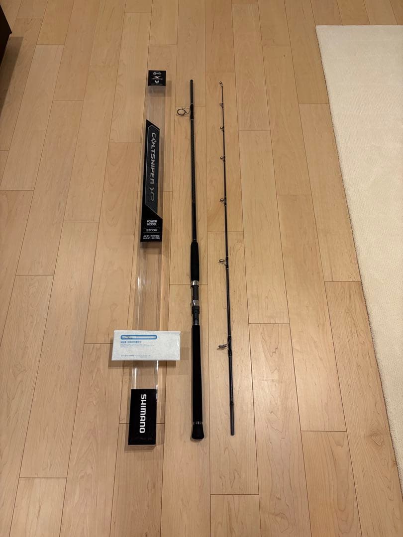 20 COLTSNIPER XR S100H ショアジギングロッド シマノ(SHIMANO) ロッド 20 コルトスナイパー XR S100H ショア