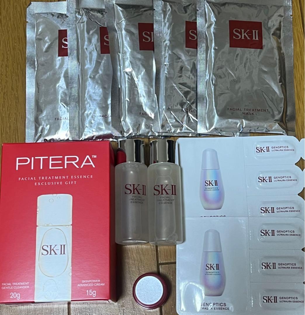 SK-II セット SK-II ピテラ™ デラックス セット