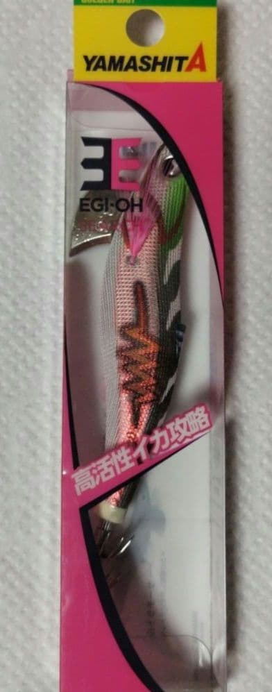 エギ王サーチ 川上マイスターカラー 来たよオリーブ　非売品 エギ王サーチ 川上マイスターカラー 来たよオリーブ 非売品 今秋より