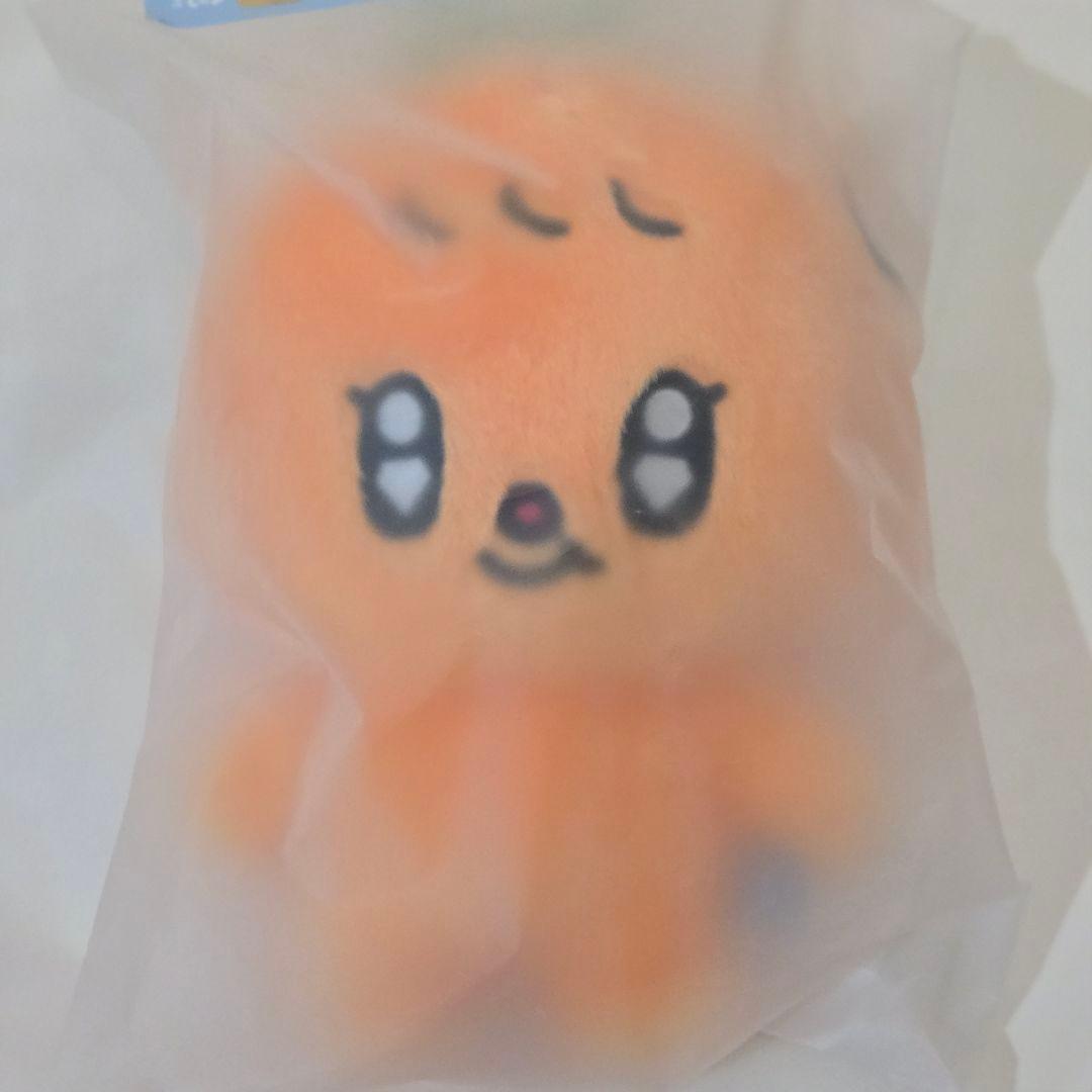 MINITEEN BBOOGYULI　プギュリ　プラッシュトイ　ぬいぐるみ SEVENTEEN - 'MINITEEN' Magnet Plush Keyring (BBOOGYULI) (Shipping