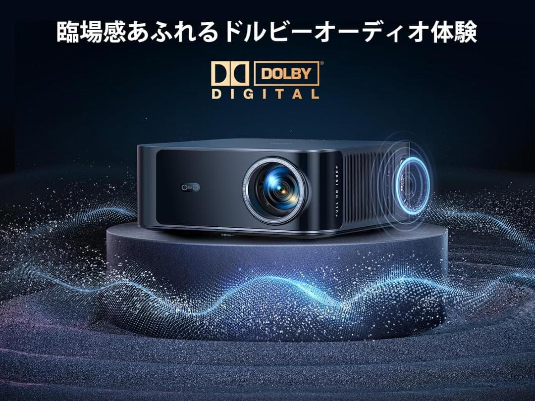 TOPTRO X9 プロジェクター 4K対応 300