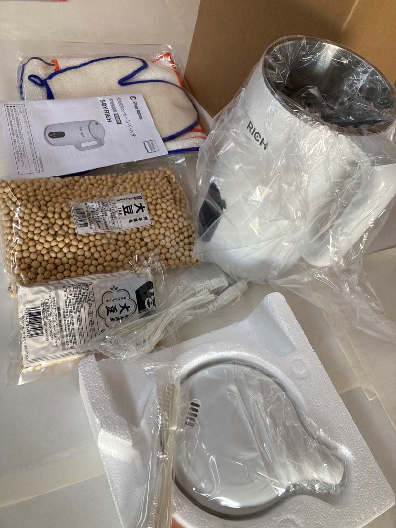 ナポ★SOY RICH 豆乳メーカー ショップジャパン（Shop Japan） ソイリッチ 単品 完全豆乳メーカー